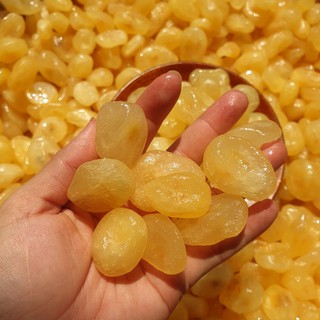 Mứt Chanh Bao Tử (Mứt chanh non - Mứt Chanh Cốm) - Lon 500gr