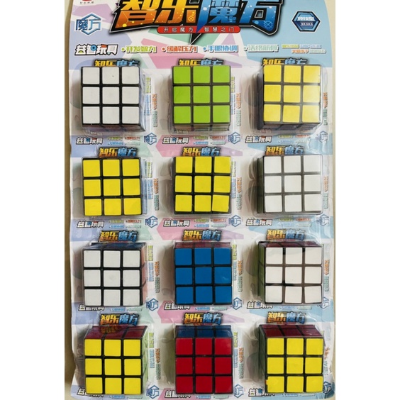 Rubik cắt vỉ 3*3 cho bé