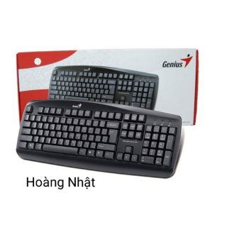 Kb genius 110