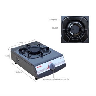 Bếp ga đơn Rinnai RV-150(G) đen