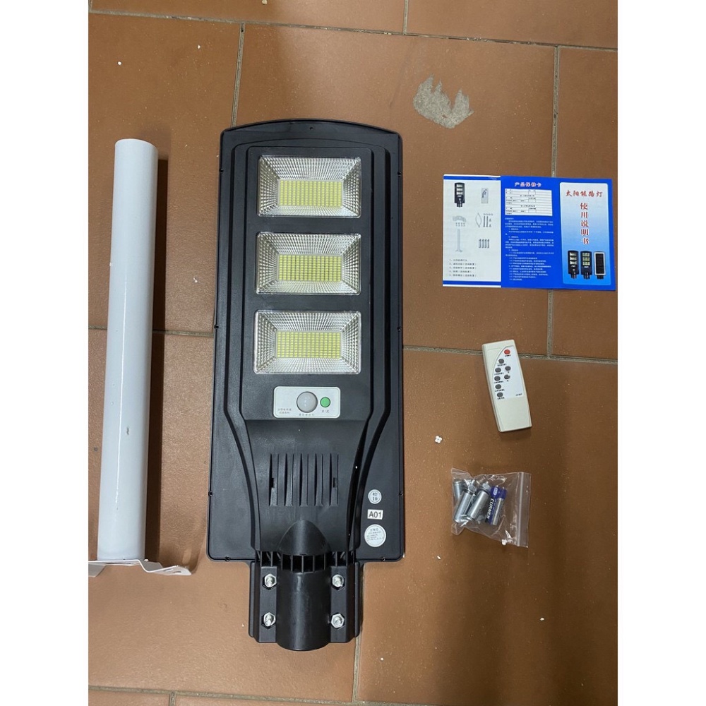 Đèn LED Năng Lượng Mặt Trời Cảm Biến Tự Động Sáng Chống Thấm Nước NANALI STORE