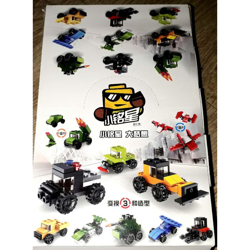 Sét Lắp ráp_Lego_10 xe 52000 có nhiều chi tiết bằng nhựa rất đẹp