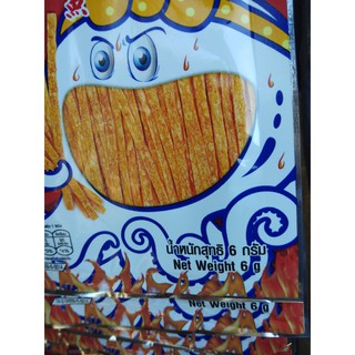 Dây 12 gói 6gr mực khô bento thái lan