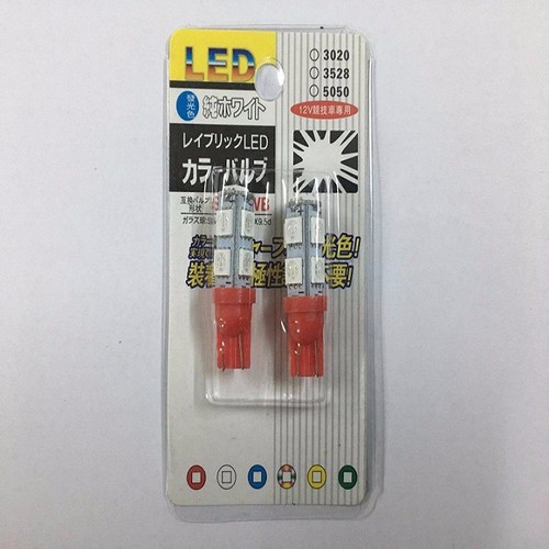 Đèn Led Xi Nhan 2 Tầng Sương Mù