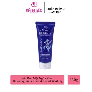 Sữa Rửa Mặt Ngừa Mụn, Sáng Da Hatomugi Acne Care & Facial Washing (tuýp 130g)