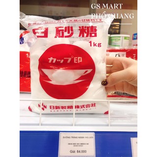 ĐƯỜNG TRẮNG 1kg Nhật Bản