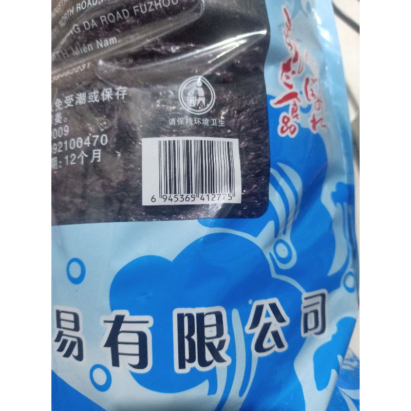 Rong biển nấu canh dùng trong keto 100gram giá 40k