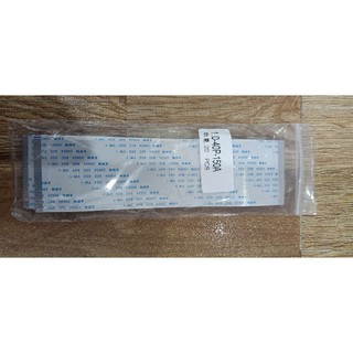 Cáp thay thế cho lò vi sóng Hitachi