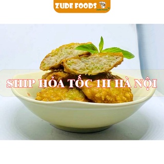 Chả cốm hà nội| chả cốm hà thành gói 500g - ship hoả tốc quanh hà nội!
