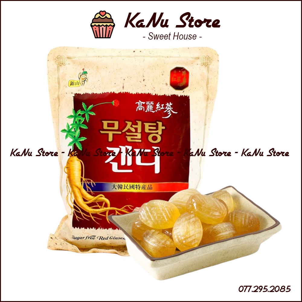 Kẹo Hồng Sâm Không Đường Hàn Quốc 500g (gói vàng)