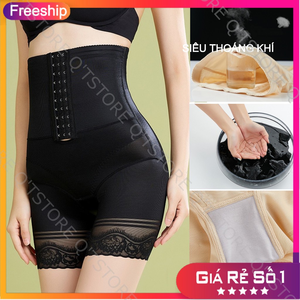 Quần Gen Bụng 💖HOT💖 Gen Bụng Dưới, Mặc Váy, Cạo Cao Trên Rốn Chống Cuộn Ôm Body