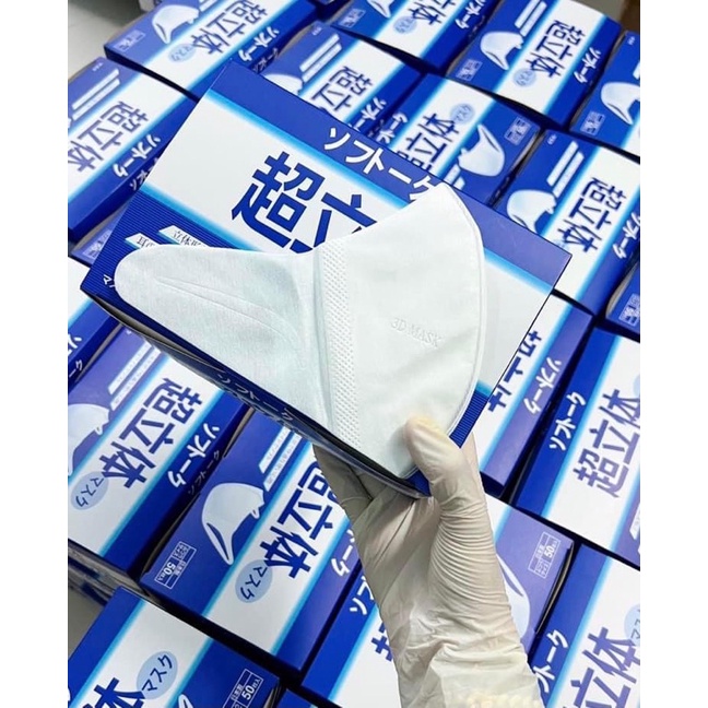 khẩu trang 3D unichame hộp 50 cái .