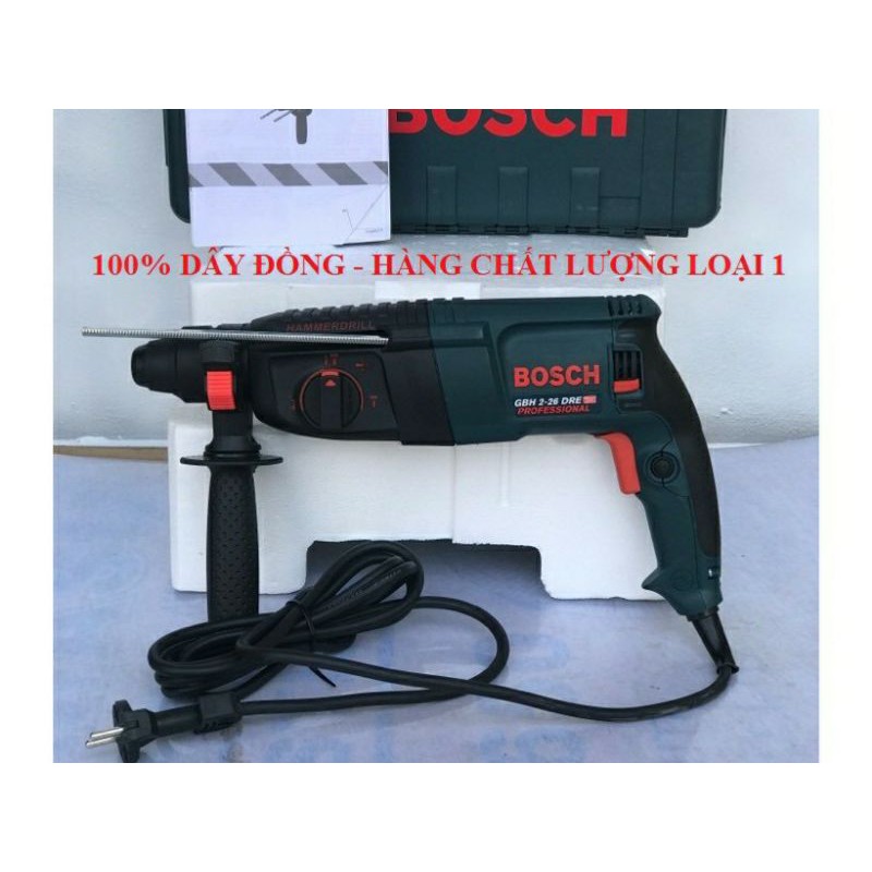 Máy khoan BOSH 2-26 DRE hộp lớn dùng để khoan bê tông,tường,gỗ,sắt