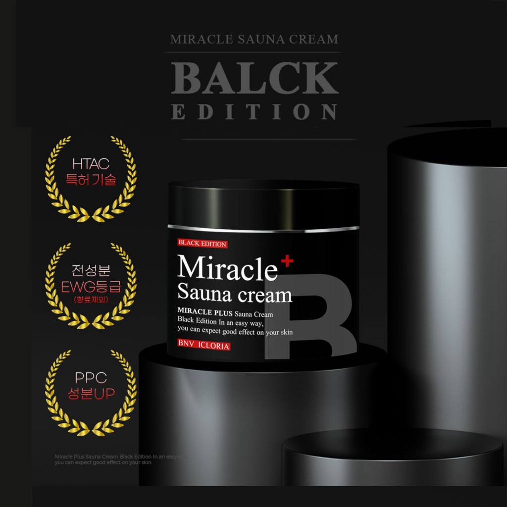 Kem tan mỡ lạnh Miracle Sauna Cream - Kem massage toàn thân sinh nhiệt lạnh thúc đẩy tiêu hao năng lượng