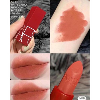 SON NARS 967 MORROCO LIMITED