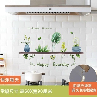 MIẾNG DÁN BẾP CHỐNG DẦU MỠ HÀN QUỐC