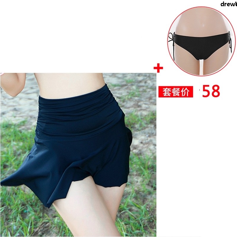 Chân váy ôm che bụng thời trang dành cho nữ | BigBuy360 - bigbuy360.vn