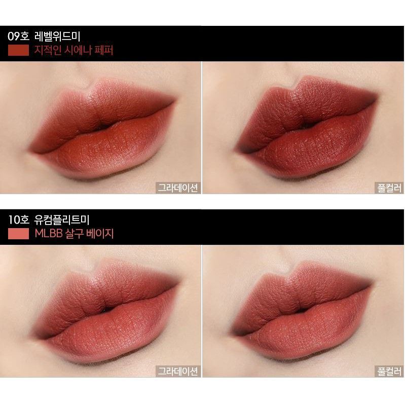 [HH1303] [CÓ SẴN] Son Bút Chì It’s Skin Life Color Lip Crush Over Edge _MECHIP3