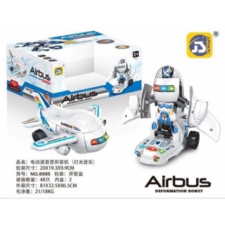MÁY BAY BIẾN HÌNH THÀNH ROBOT PHÁT NHẠC VUI NHỘN CHO BÉ