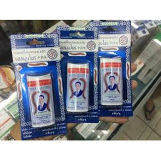 Kẹo ngậm con rết