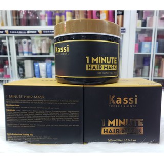 Kem hấp ủ tóc phục hồi 1 phút kassi 300ml