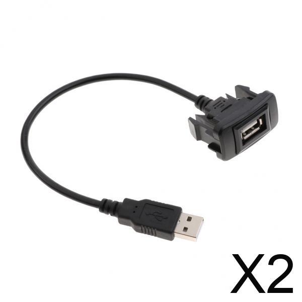 2 Cáp Usb 1 Cổng Cho Toyota Hilux Vigo Fortuner 2004-2012