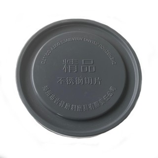 Đá cắt sắt OLDK 107mm, đá cắt sắt siêu bền