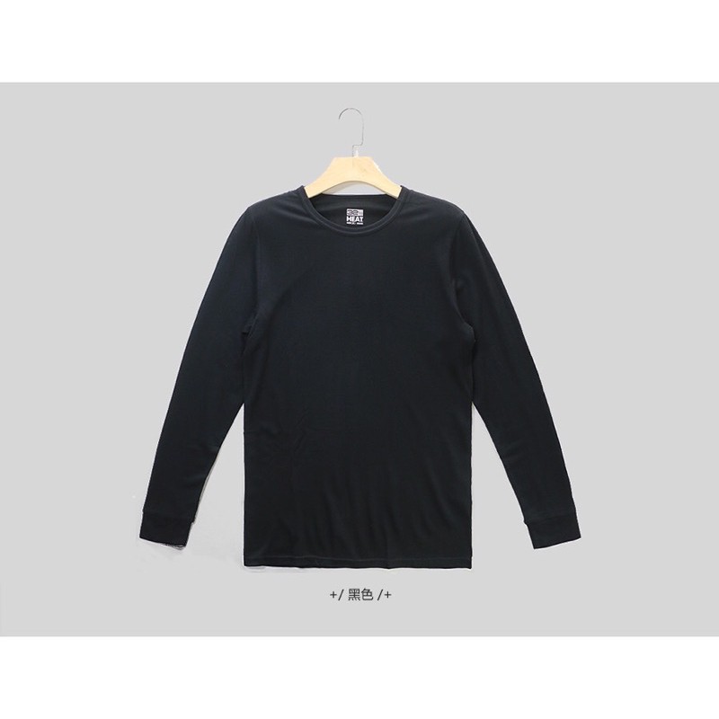 Áo giữ nhiệt dài tay | BigBuy360 - bigbuy360.vn