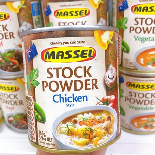 Hạt nêm Massel đủ vị của Úc cho bé