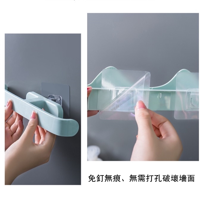 Giá Treo Dép Gắn Tường Tiện Lợi