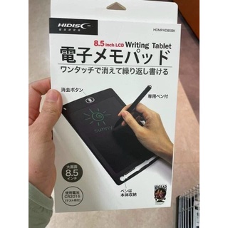 Bảng tự xoá LCD Nhật Bản