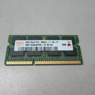 Ram laptop ddr3 2g 4g