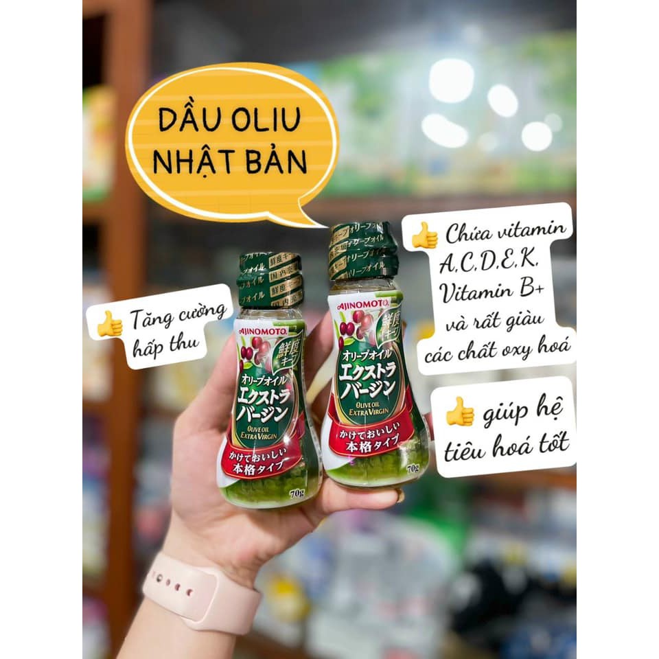 Dầu olive Nhật Bản - Dầu oliu nguyên chất cho bé ăn dặm Ajinomoto Extra Virgin 70g