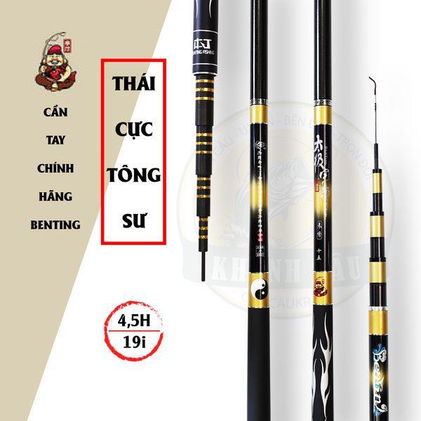 Cần tay Benting Thái Cực Tông Sư 19i