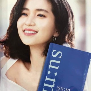 Sữa rửa mặt SUM xanh gói dùng thử