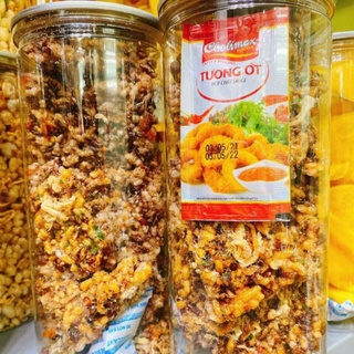 [Không Chiên Dầu] Cốm Gạo Lứt Ngũ Cốc Chà Bông Thơm Ngon Giòn Tan Hũ 250gr