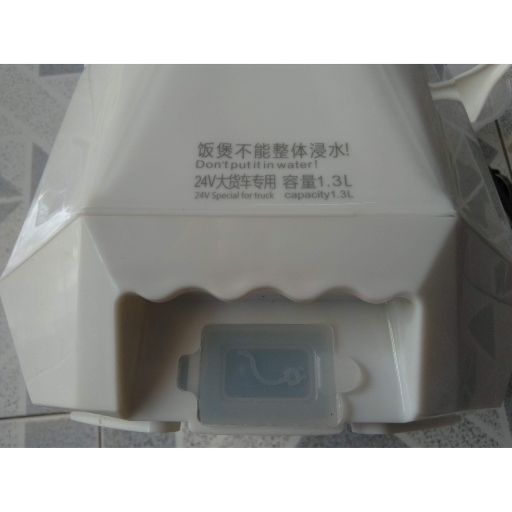 Nồi cơm điện mini Oushiba 1.3L 12V 100W / 24V 140W | BigBuy360 - bigbuy360.vn