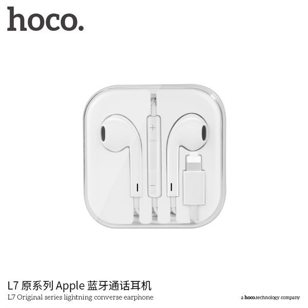 EY [CHÍNH HÃNG] Tai Nghe Hoco L7 Supper Bass Cho Iphone 7/7plus/8/8plus/X/Xsmax 14