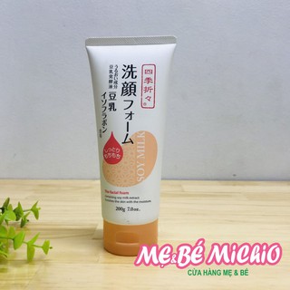 Sữa rửa mặt đậu nành Soy Milk 200g