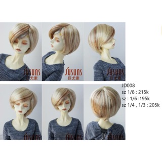 Tóc giả cho búp bê / BJD Wig JD008