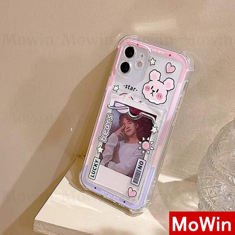 Ốp điện thoại silicon dễ thương bảo vệ toàn diện chống sốc thích hợp cho iPhone 13 Pro Max 12 Pro Max 11 Pro Max 7 Plus