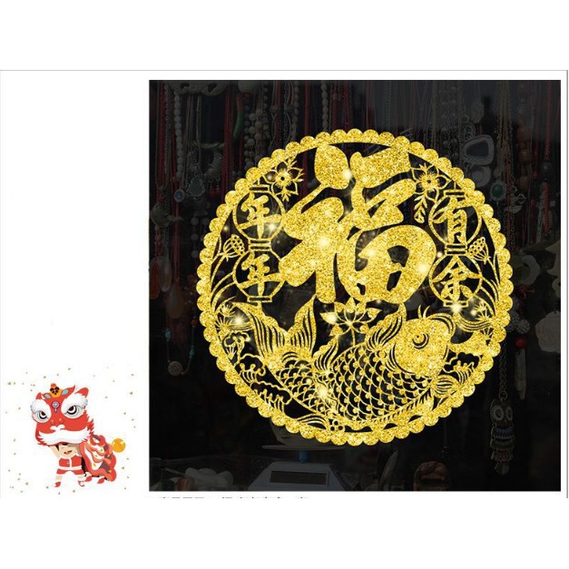 Decal trang trí tết - Vòng tròn nhũ vàng chữ Lớn Cá chép