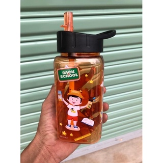 BÌNH NƯỚC CÓ ỐNG HÚT CHO BÉ - HÀNG KHUYẾN MÃI CỦA PEDIASURE/Grow