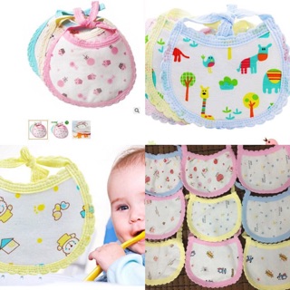 Yếm tròn trần bông 3 lớp buộc dây cho bé