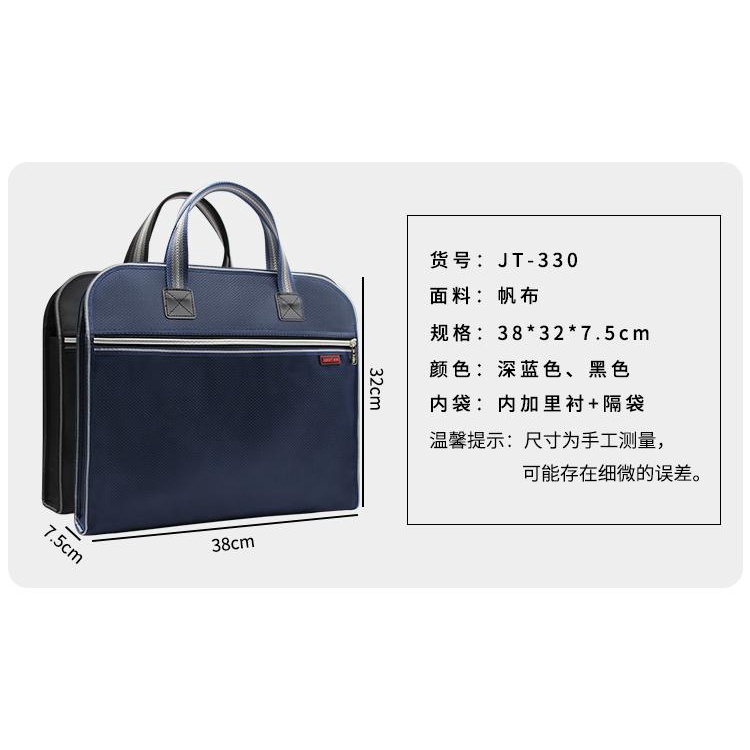 Túi đựng tài liệu bằng vải Canvas có khóa kéo sức chứa lớn chống thấm nước dành cho học sinh/văn phòng | BigBuy360 - bigbuy360.vn