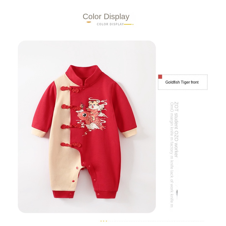 Bộ Áo Liền Quần Vải Cotton Tay Dài In Hình Hổ Hoạt Hình Dành Cho Bé Trai 0-18 Tháng Tuổi