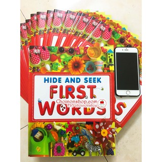 Đồ chơi -HIDE AND SEEK PHIÊN BẢN BIG