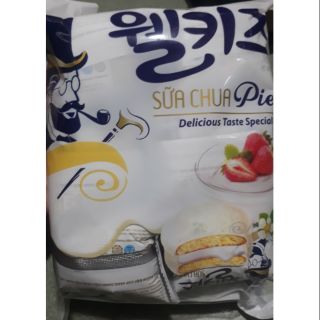 Bánh mềm vị sữa chua 12 cái