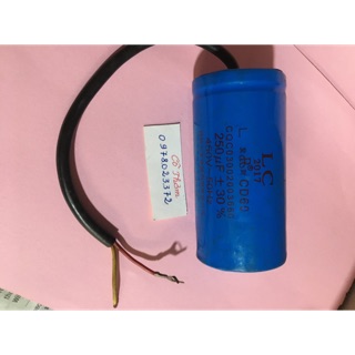 Tụ khởi động 250uf-450v