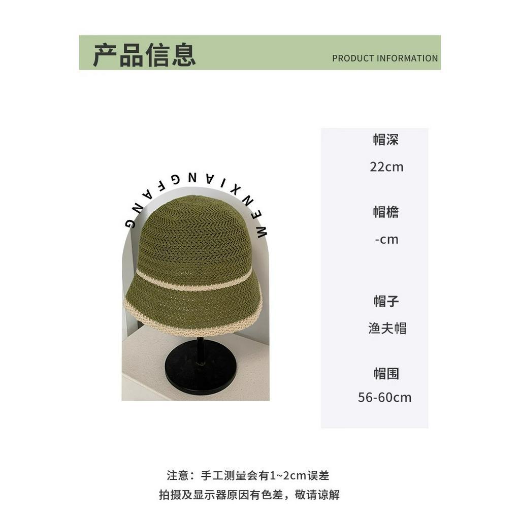 Nón Bucket Dệt Kim Thoáng Khí Chống Nắng Phong Cách Hàn Quốc Cho Nữ